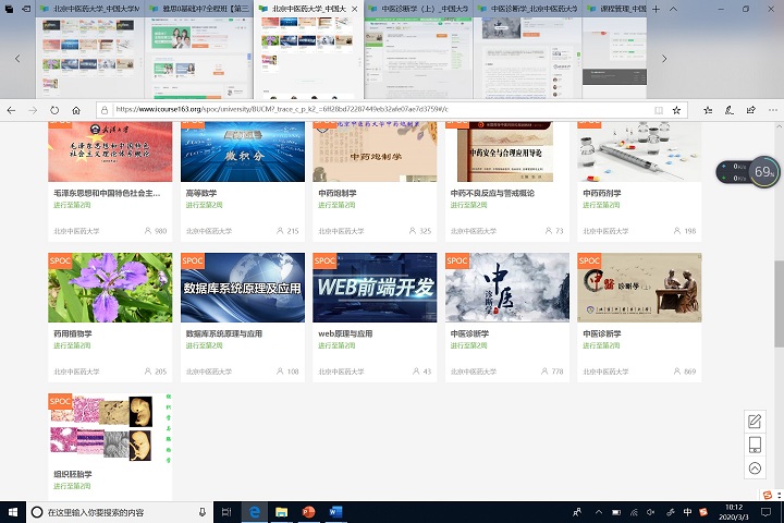 1583748420996073569.jpg 1.jpg