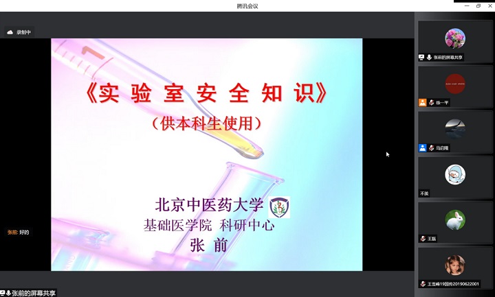 1651046714066007509.jpg 9.jpg