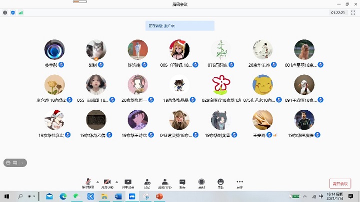 1610697341591098250.jpg 1.jpg