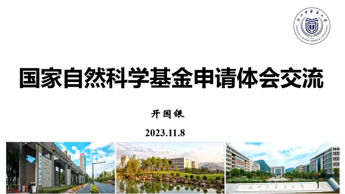 1700444791636026698.jpg 31.jpg