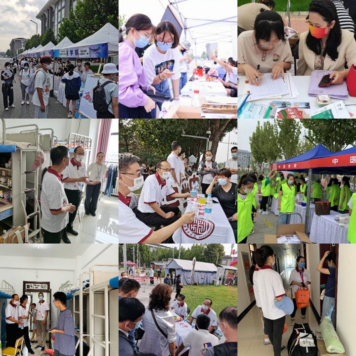 1662383686307024266.jpg x2.jpg