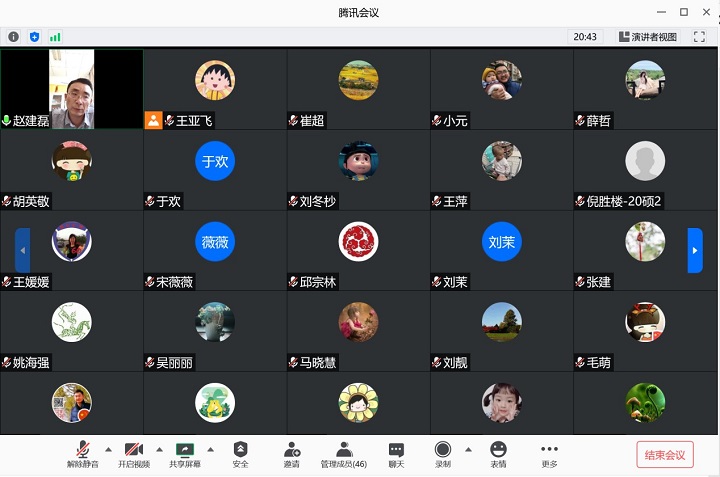 1598692069700033968.jpg 1.jpg