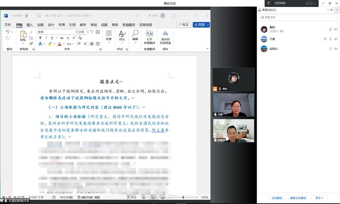 1671457076945089578.jpg 3.jpg