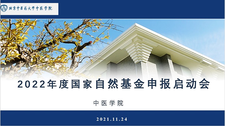 1637933142707033721.jpg image000-.jpg