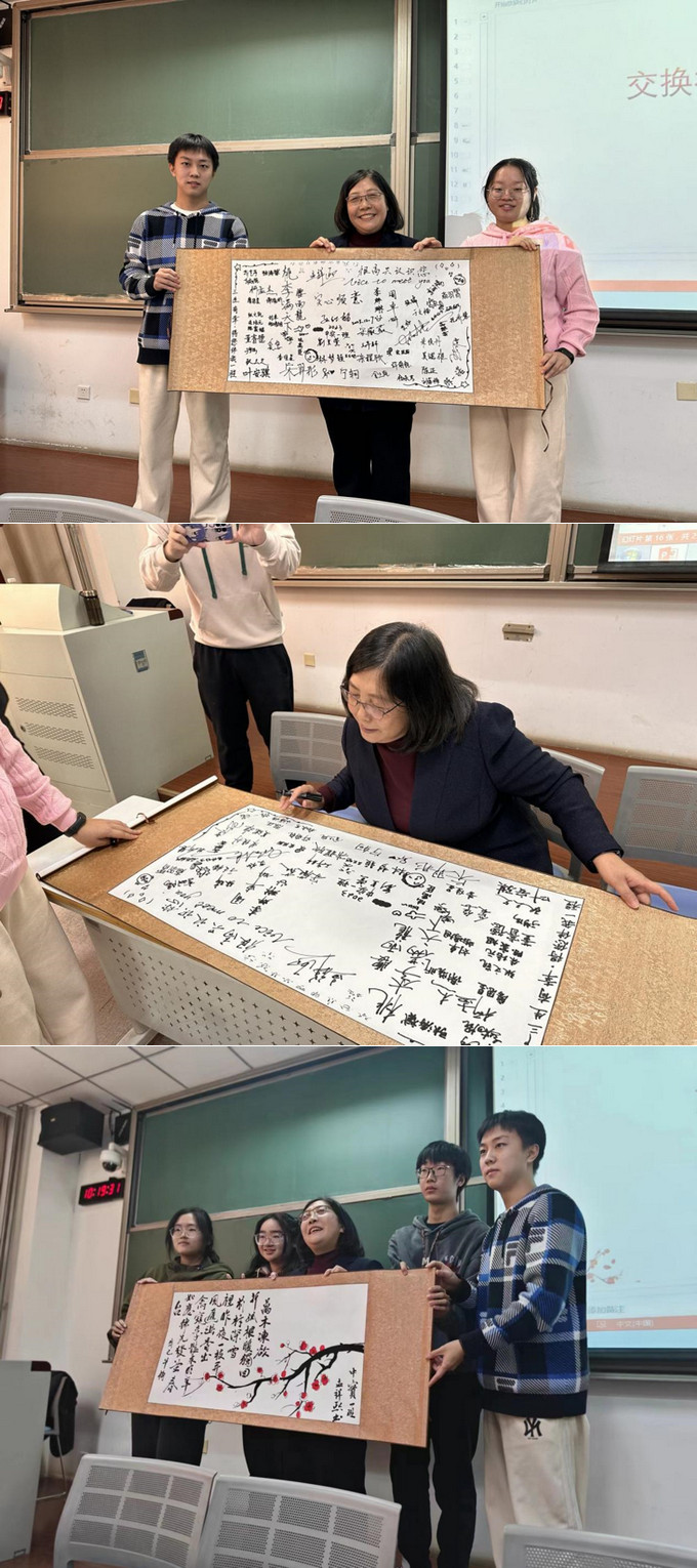 1702285106988084404.jpg 22.jpg