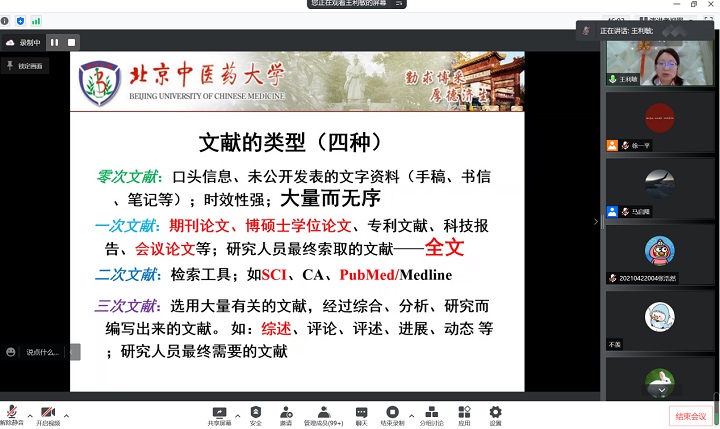 1651046679040068702.jpg 7.jpg