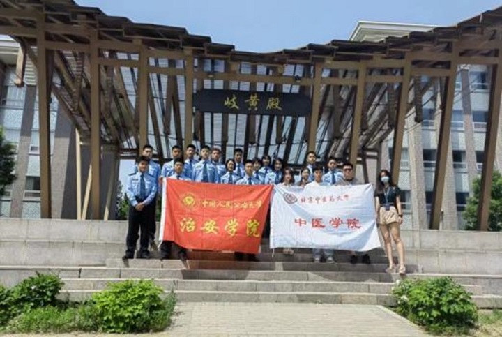 1684201672950062582.jpg 2.jpg