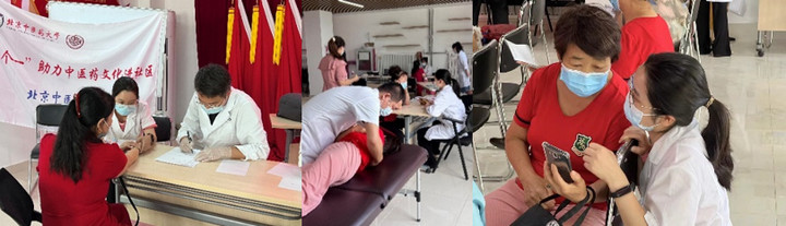 1662260315328049725.jpg 2.jpg