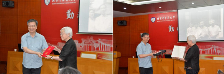 1686044614683064516.jpg 5.jpg