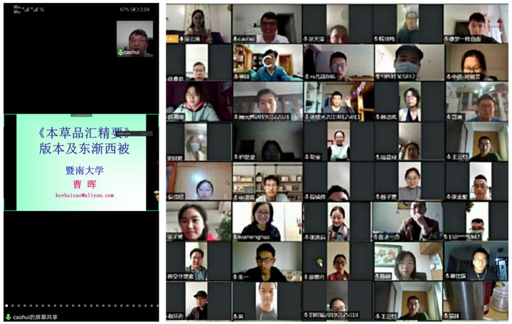 1587285158122062833.jpg 1.jpg