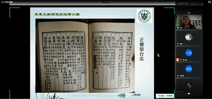 1592220921030010823.jpg 8.jpg