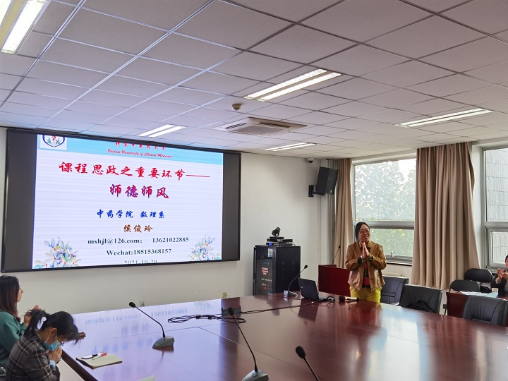 1634720641800085960.jpg 4.jpg