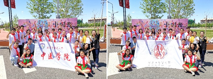 1559210633540047584.jpg 3.jpg