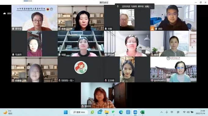 1668477416325061193.jpg c2.jpg