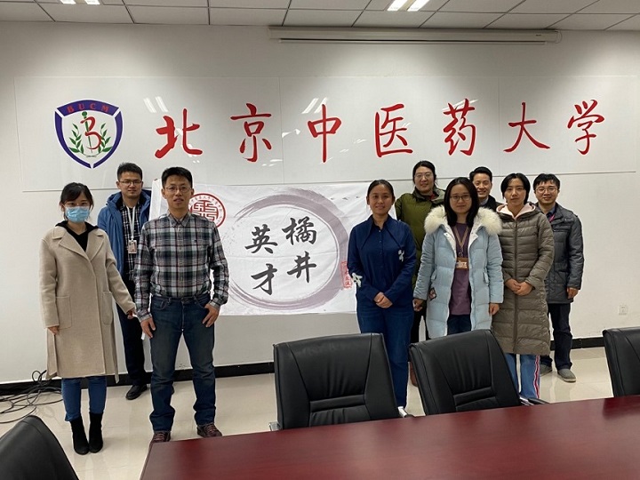 1606807757272068823.jpg 4.jpg