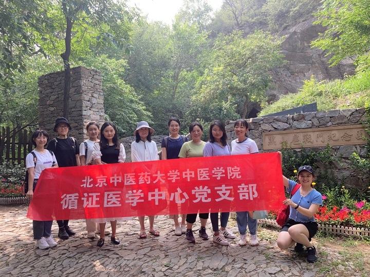 1624881798529093968.jpg x2.jpg