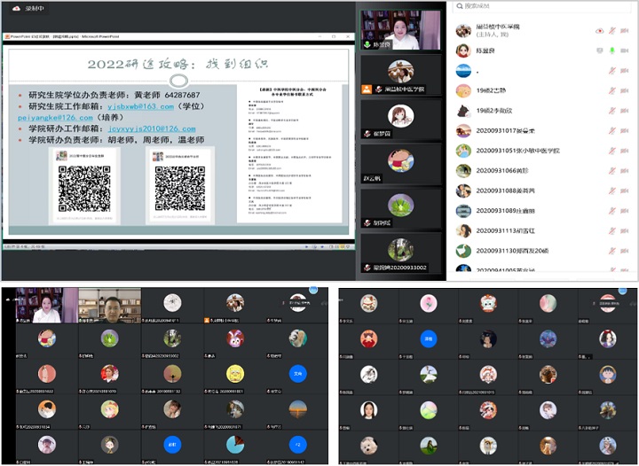 1653122418234064065.jpg 2.jpg