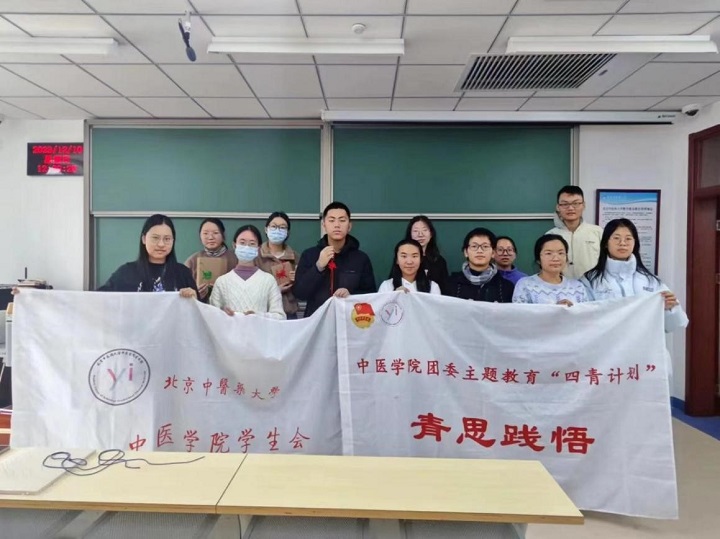 1702461083229003584.jpg 23.jpg