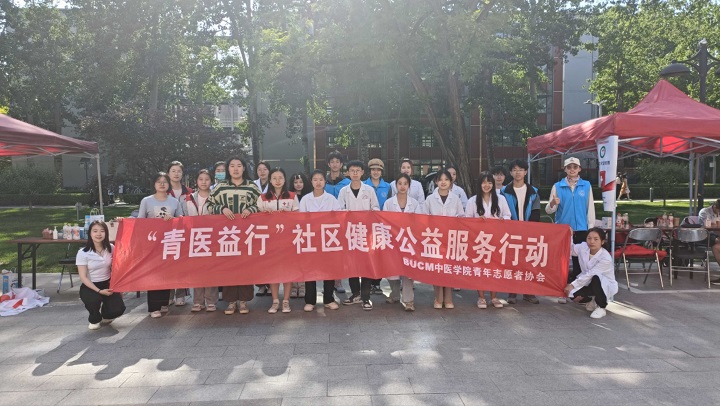 1683531604646091084.jpg 2.jpg