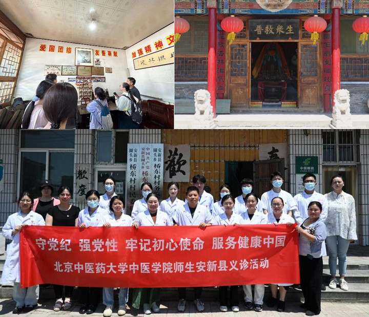 1717557541218081046.jpg 2.jpg