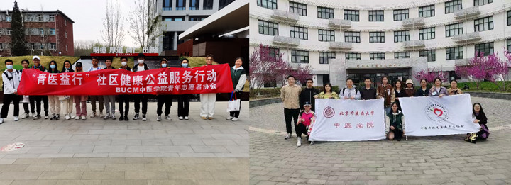 1680572596100097180.jpg 3.jpg