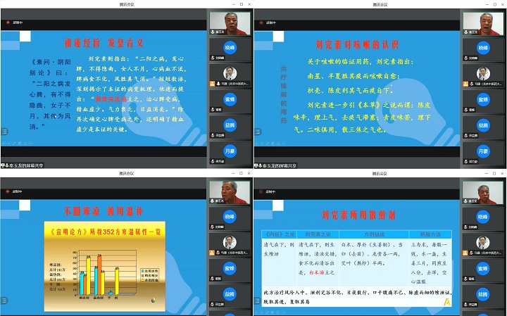 1631924604271073327.jpg l4.jpg