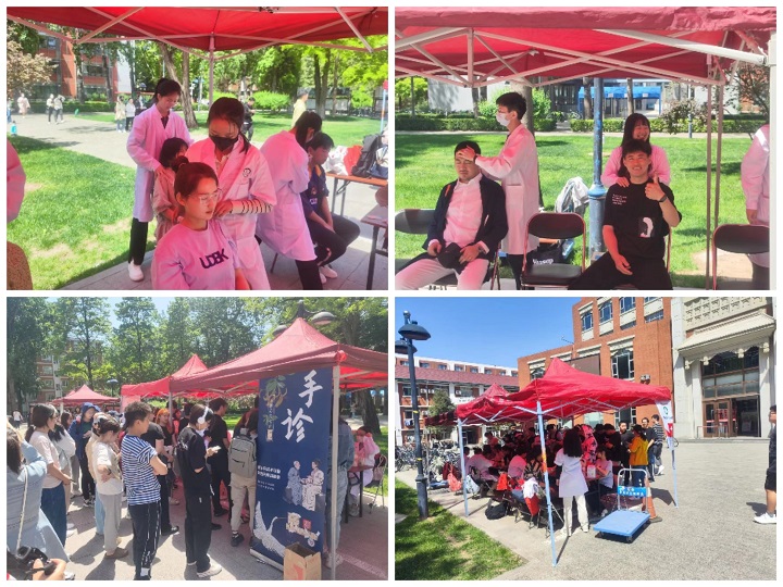 1683531594288026049.jpg 1.jpg