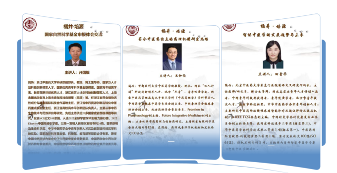 1711096928426035861.png 2.png