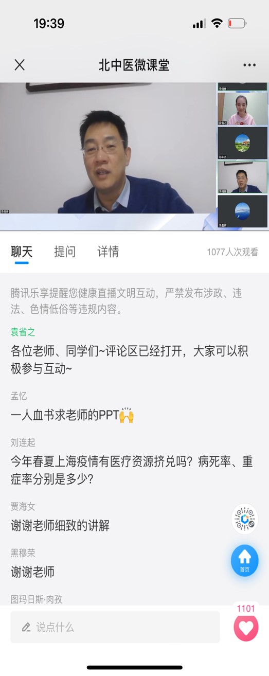 1669713687886081552.jpg a.jpg