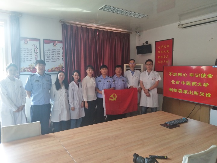 1570698595717061229.jpg 微信图片_20191010161317.jpg