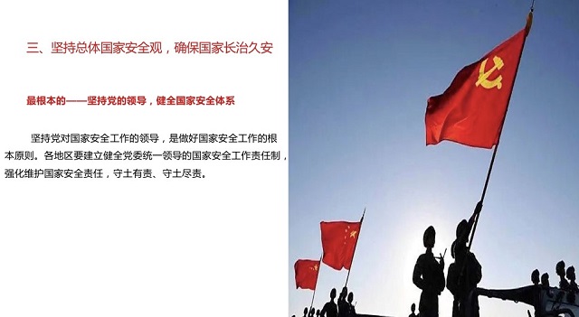 1668508932727086742.jpg a2.jpg