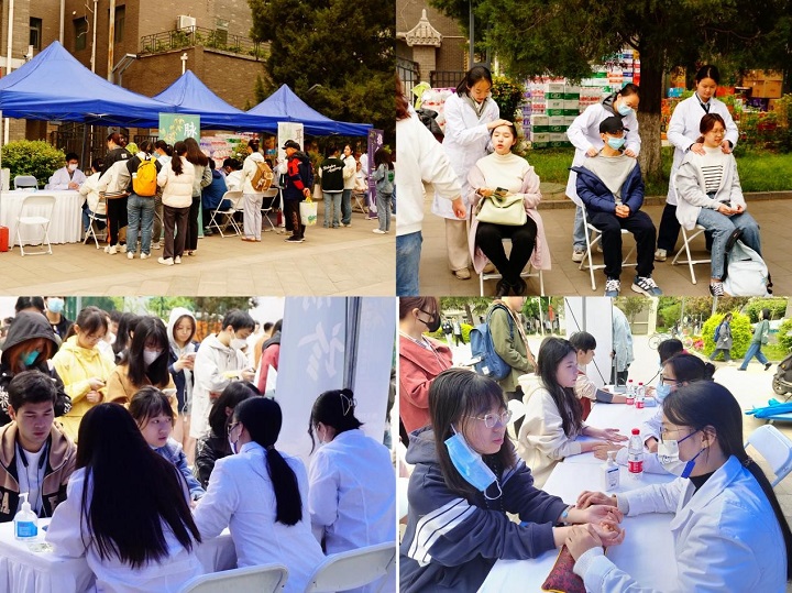 1682243753666072645.jpg 1.jpg