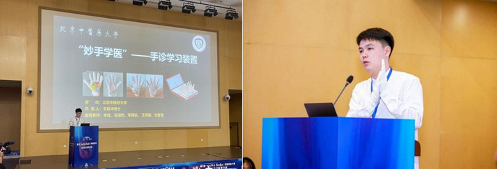 1694657322568028252.jpg 2.jpg