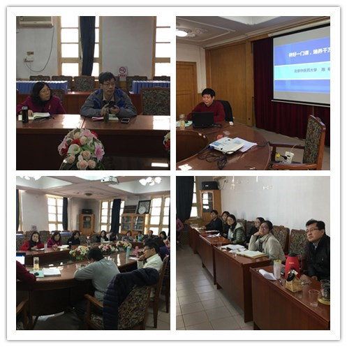 1509685617862094495.jpg 微信图片_20171103115337.jpg