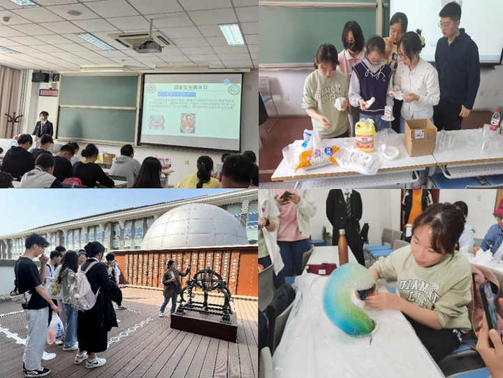 1682323102717078619.jpg 2.jpg