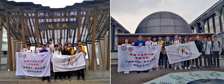 1680511217961023720.jpg 42.jpg