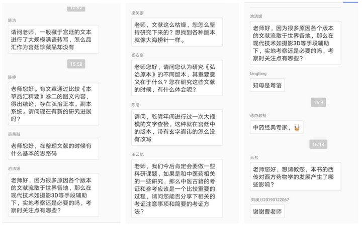 1587285245839036233.jpg 4.jpg