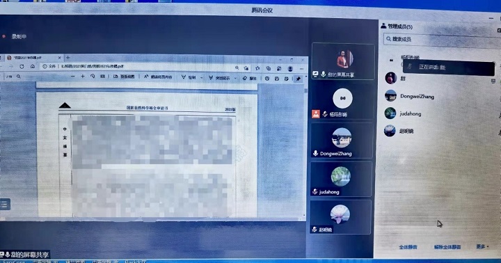 1638863341794080797.jpg 3.jpg