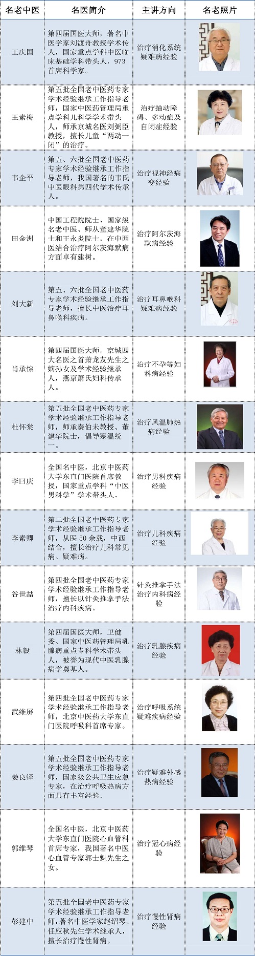 1657256643361093675.jpg Untitled01.jpg