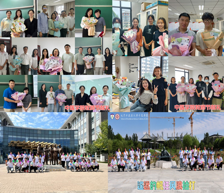 1726019624132041004.jpg 2.jpg