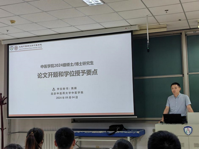 1725591434591072300.jpg 15.jpg