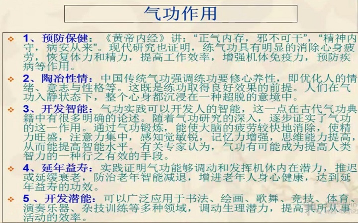 1658461154736019354.jpg 3.jpg