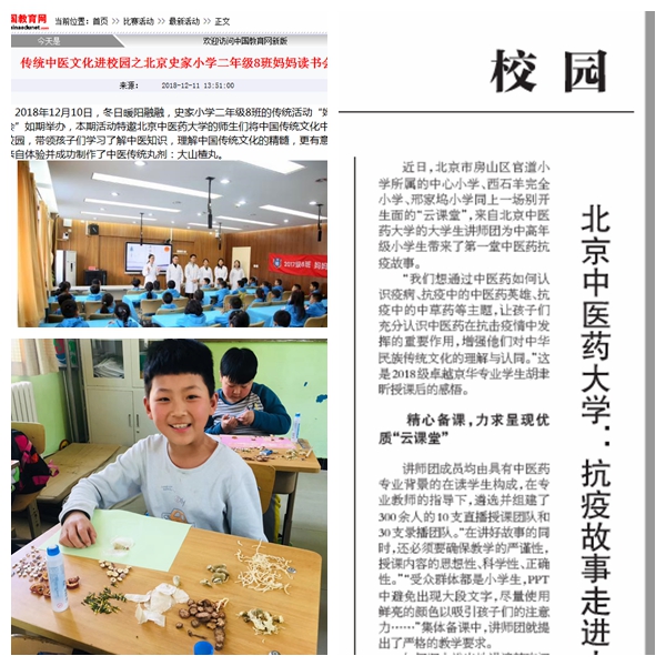 1602032850499003406.jpg 1.jpg