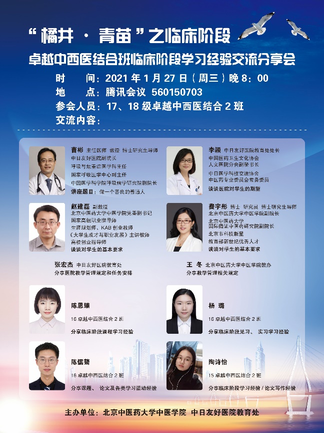 1611889250151021258.jpg zimage022.jpg