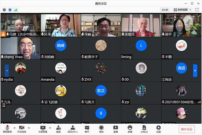 1630718196595079173.jpg a01.jpg