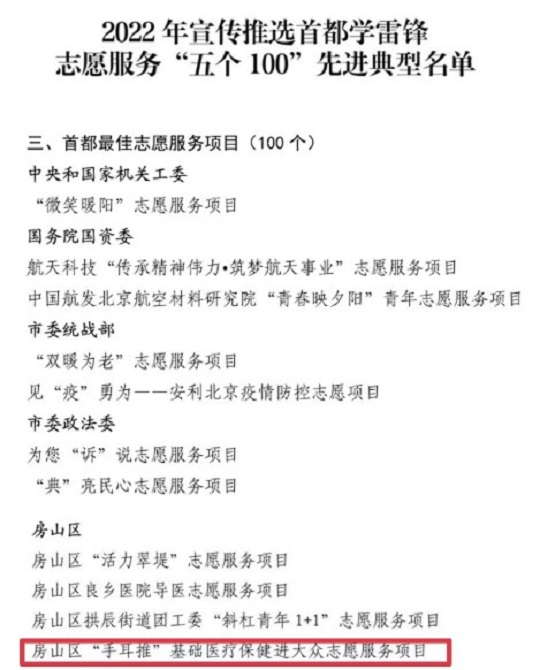 1677468184809090929.jpg 1.jpg