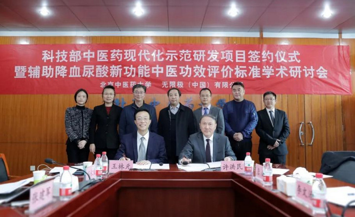 1609217047661091790.jpg 2.jpg