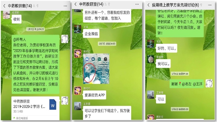 1583202470516072704.jpg 2.jpg