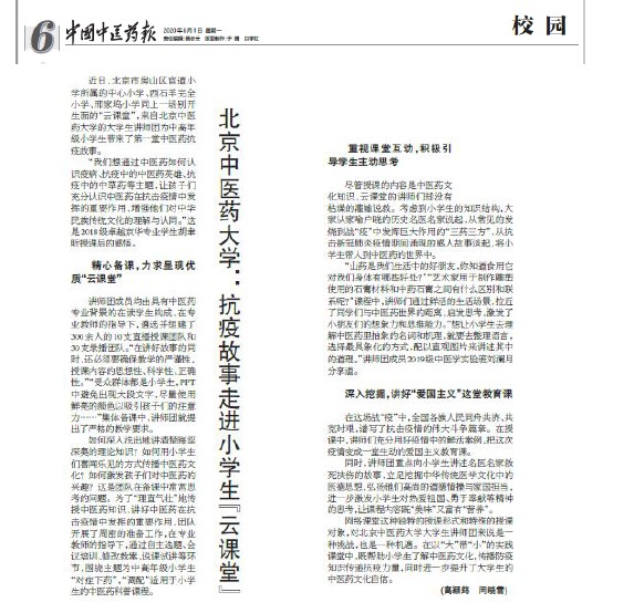 1591084938143003251.jpg 1.jpg