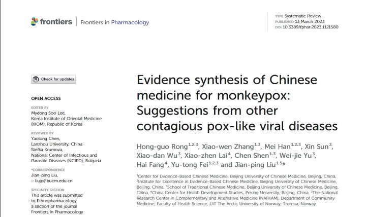 1679893319772060454.jpg 1.jpg